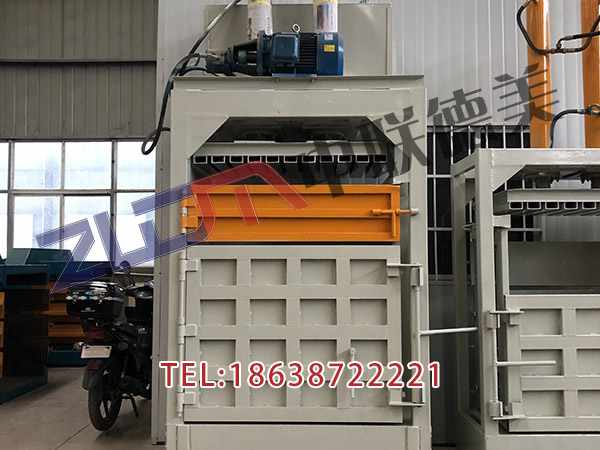 北京立式廢紙打包機廠家價格