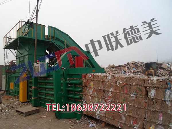 天津多功能廢紙打包機廠家