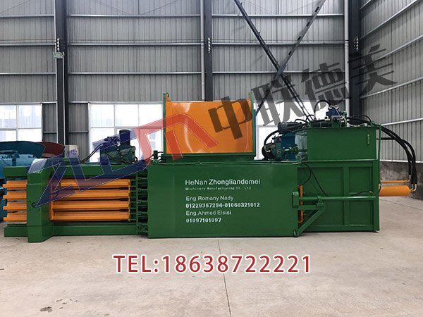 山東160t廢紙打包機廠家直銷