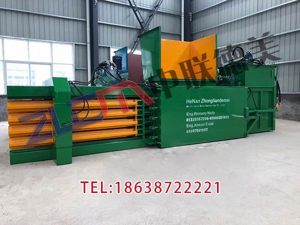 北京全自動(dòng)臥式廢紙打包機(jī)工作原理