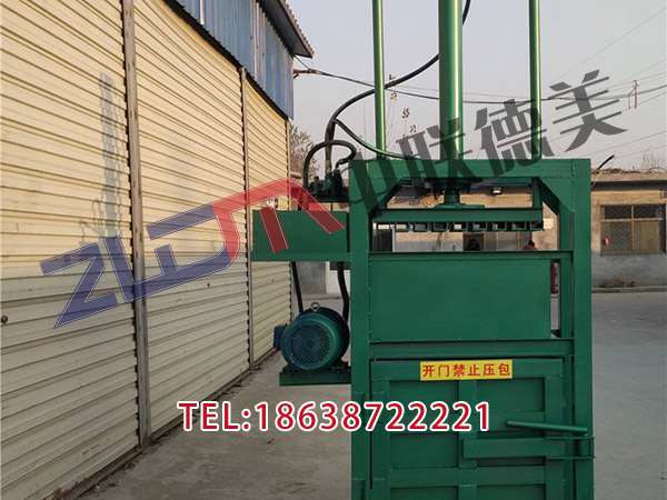 貴州自動廢紙打包機價格