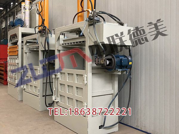 吉林全自動液壓廢紙打包機報價